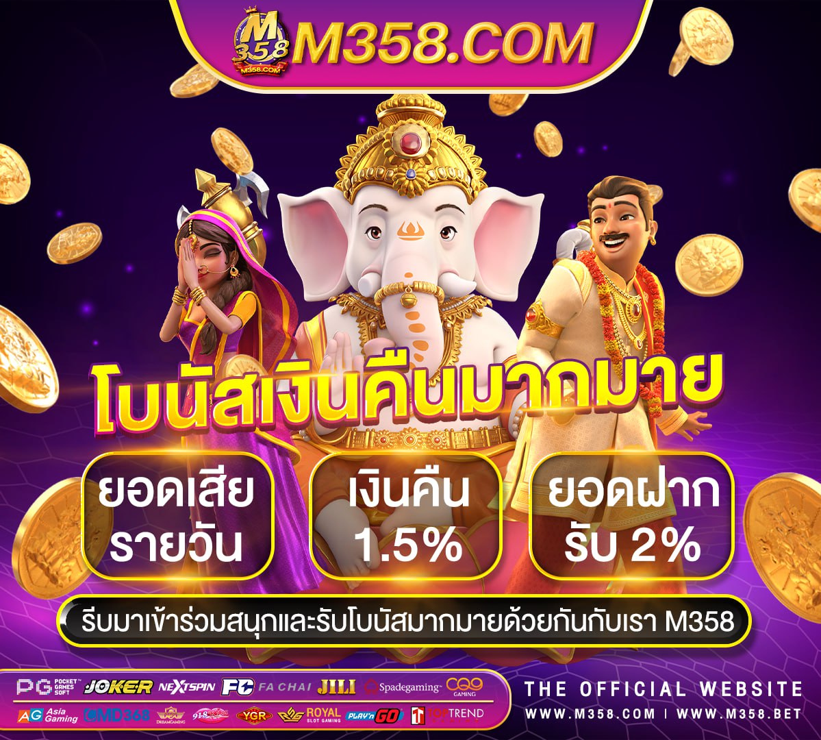 สมัคร ฟรี ais